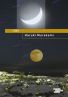 1Q84 – Haruki Murakami