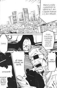 Případy Kjóko Karasumy 2