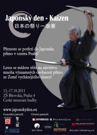 Japonský den 2011 - plakát