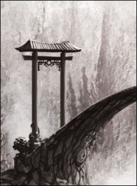 Šerosvit - ilustrace