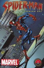 Lee Stan, Buscema John, Lieber Larry - CL11: Spider-Man 4