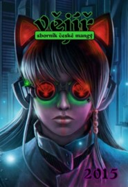 Vějíř 2015 - sborník české mangy