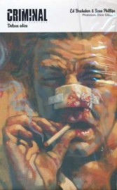 Criminal - deluxe edice