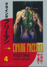 Crying Freeman - Plačící drak 4