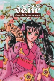 Vějíř - Sborník české mangy