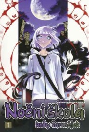 Noční škola 1 - Knihy čaromějek