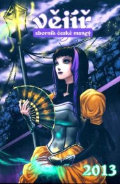 Vějíř 2013 - sborník české mangy