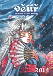 Vějíř 2014 - sborník české mangy