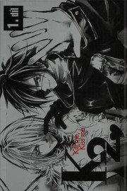K2- Kill me, kiss me 1