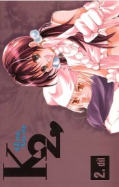 K2- Kill me, Kiss me 2