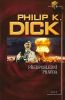 Předposlední pravda - Philip K. Dick