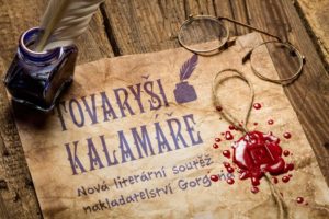 tovarysi_kalamare_promo-1024x683