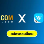 hotgame onlinethai