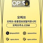 구미마사지 오피.CLUB 구미 마사지