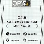 대구안마 출장안마사이트.COM 대구 안마