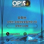여의도안마 출장안마사이트.COM 여의도 안마