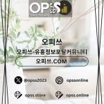 제주마사지 오피.CLUB 제주 마사지