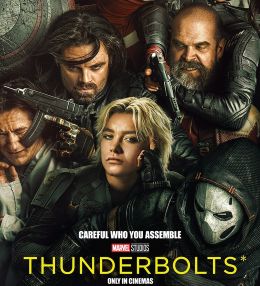 01amech_oab_teaser_1sht_58e85640 malá