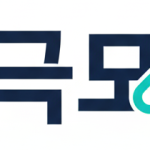 독고 지민