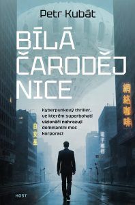 _files_e_7305_bila-carodejnice